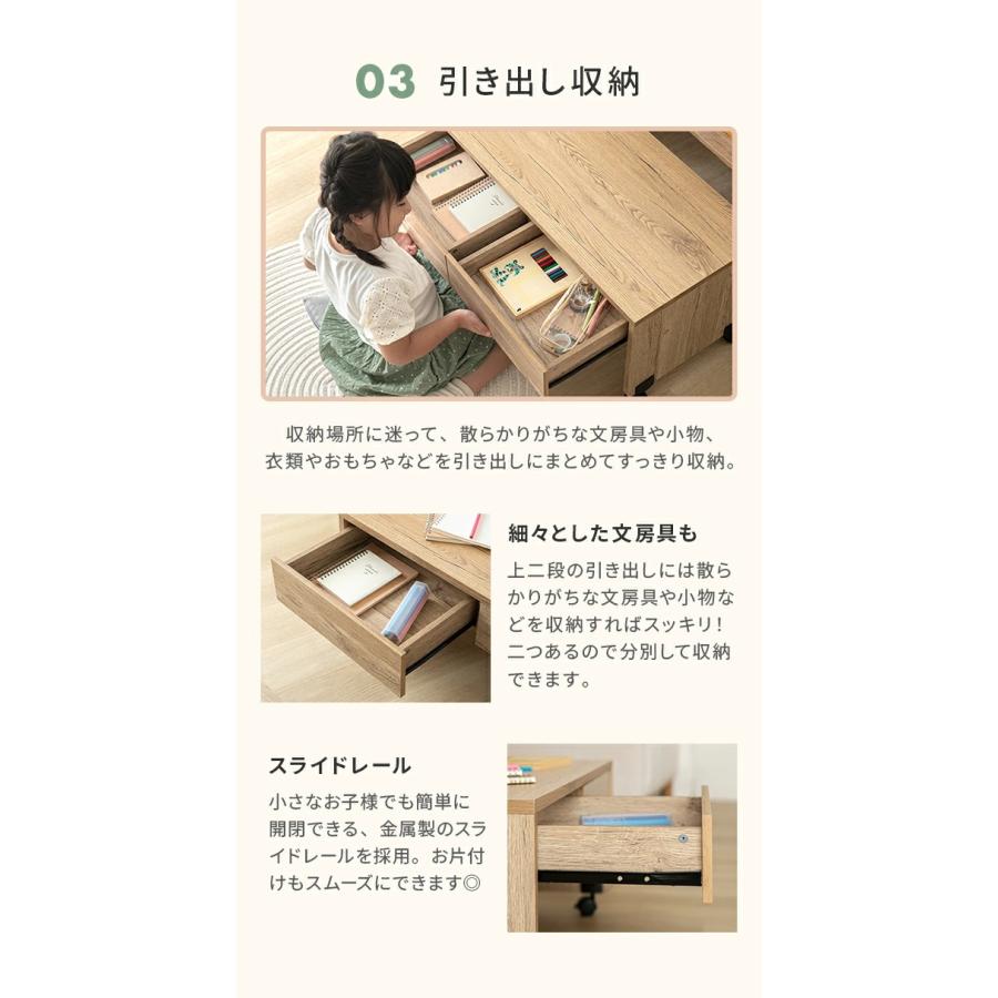 学習机 キッズデスク ランドセルラック 学習デスク ラック 収納 テーブル デスク ベンチ キッズ リビング学習 キャスター付き おもちゃ収納 コンパクト | MODERN DECO | 08