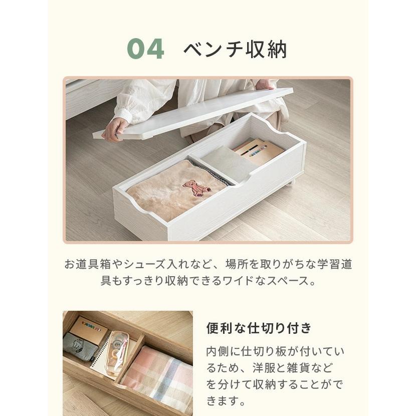 学習机 キッズデスク ランドセルラック 学習デスク ラック 収納 テーブル デスク ベンチ キッズ リビング学習 キャスター付き おもちゃ収納 コンパクト | MODERN DECO | 09