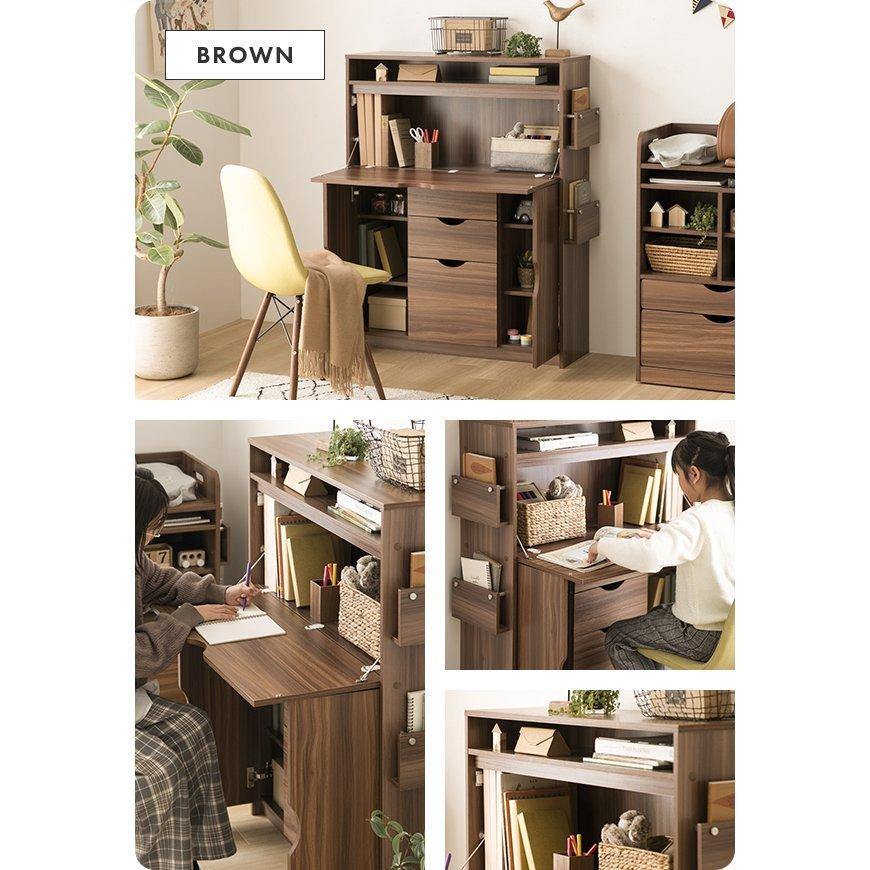 MODERN DECO（モダンデコ） 学習机 子供用デスク 勉強机 学習デスク