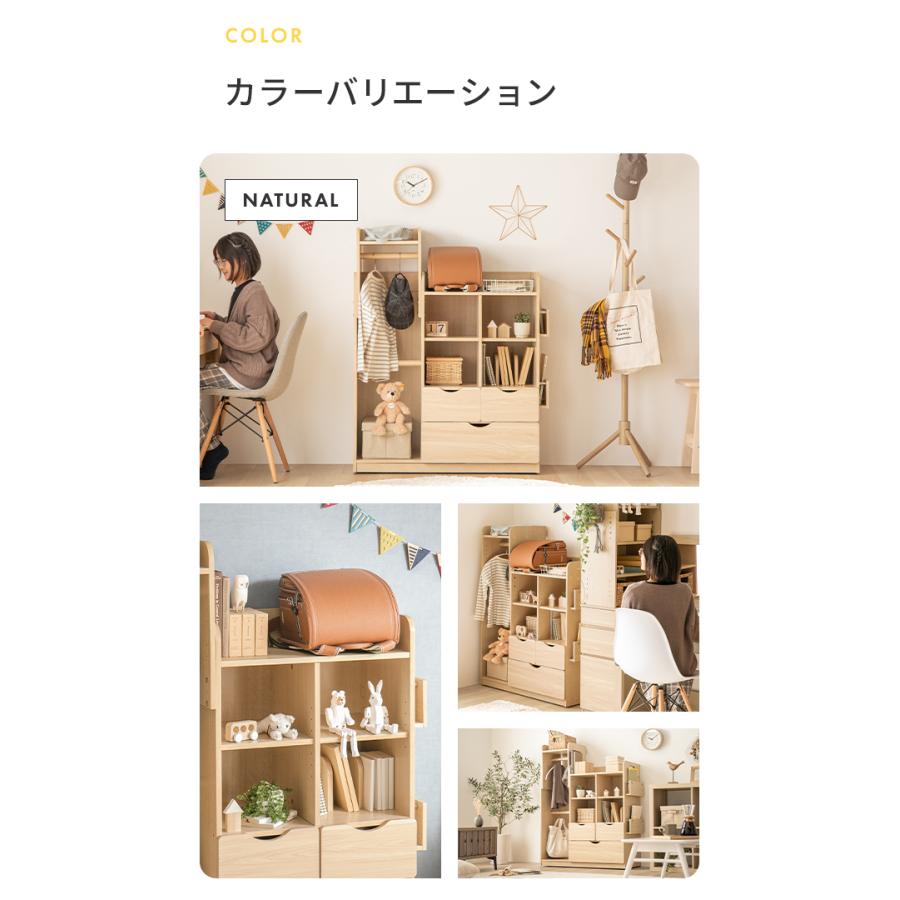 ランドセルラック スリム 送料無料 おしゃれ ランドセル ラック ランドセル 収納 ランドセル置き シンプル 学習机 学習デスク リビング学習 モダンデコ 通販 Paypayモール