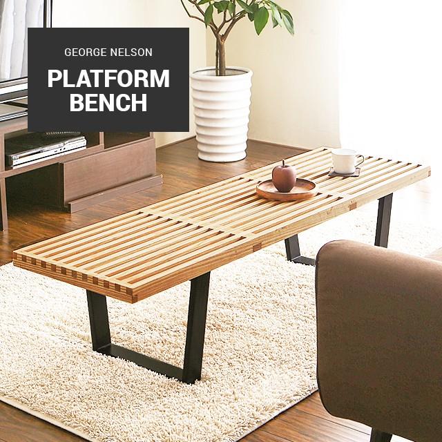 おすすめテーブルアイテム | モダンデコ