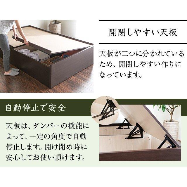 MODERN DECO（モダンデコ） 畳ベッド たたみベッド ダブル ヘッドレス