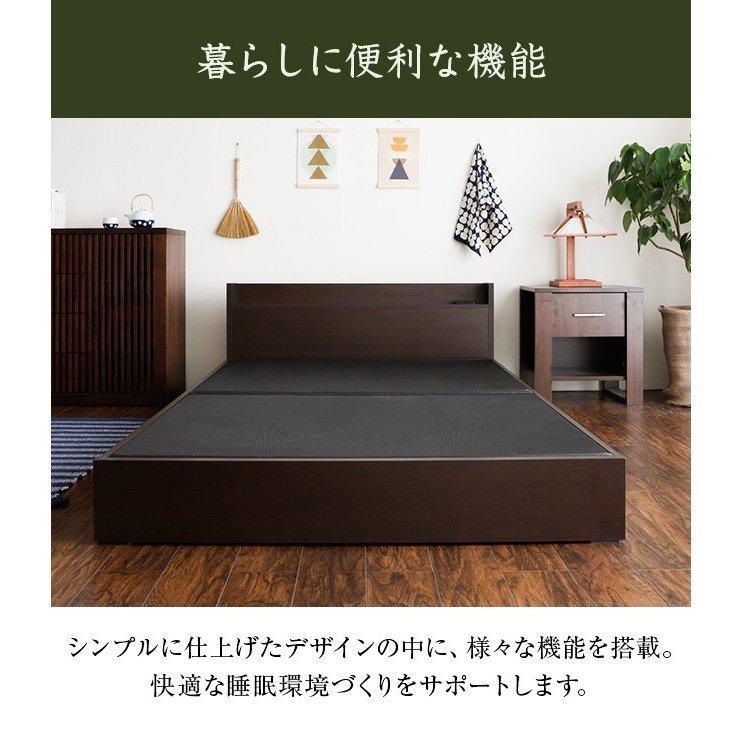 MODERN DECO（モダンデコ） 畳ベッド たたみベッド シングル 収納