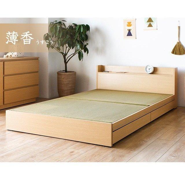 引き出し付き畳ベッド たたみベッド MODERN DECO（モダンデコ） 畳ベッド たたみベッド セミダブル 収納