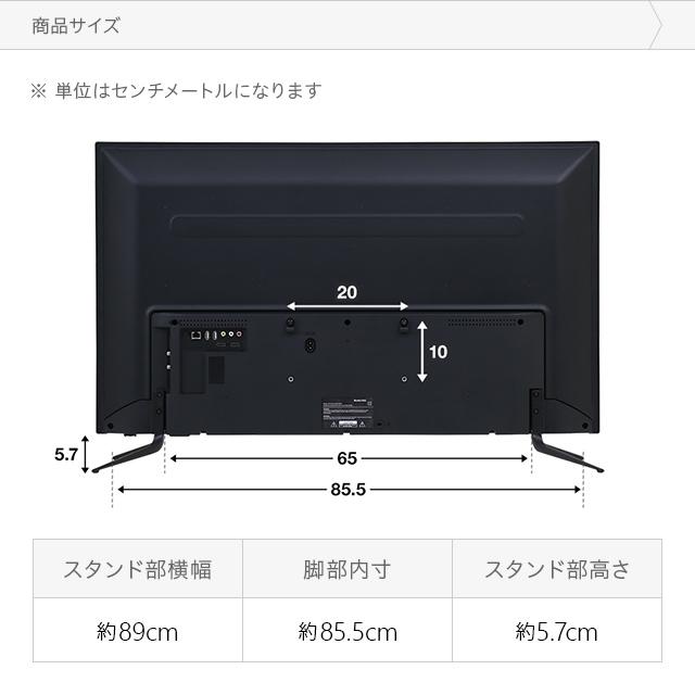 MODERN DECO テレビ TV 40型 40インチ フルハイビジョン 高画質 MODERN DECO テレビ TV 40型 40インチ フルハイビジョン 高画質