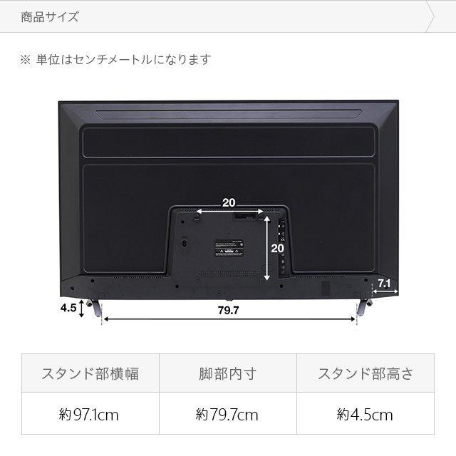 MODERN DECO 4Kテレビ 50型 50インチ フレームレス 4K液晶テレビ MODERN DECO 4Kテレビ 50型 50インチ フレームレス 4K液晶テレビ
