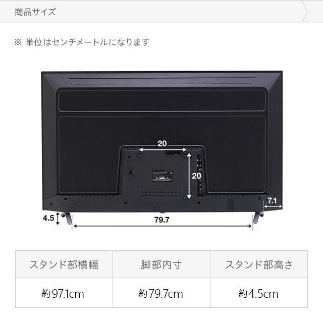 4Kテレビ 50型 50インチ フレームレス 4K液晶テレビ 4K対応液晶テレビ 高画質 HDR対応 VAパネル 直下型LEDバックライト  3年保証｜don2｜20