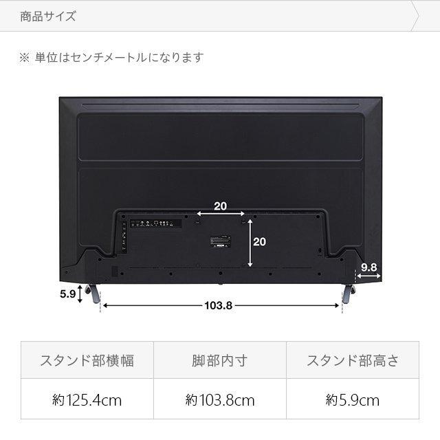 MODERN DECO フレームレス 4Kテレビ 65型 65インチ 4K液晶テレビ MODERN DECO フレームレス 4Kテレビ 65型 65インチ 4K液晶テレビ