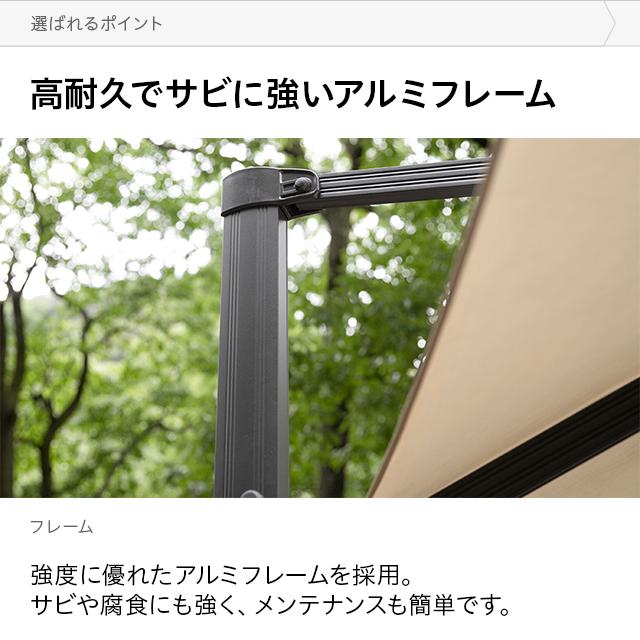 MODERN DECO（モダンデコ） ガーデンパラソル 大型 ベース1個セット