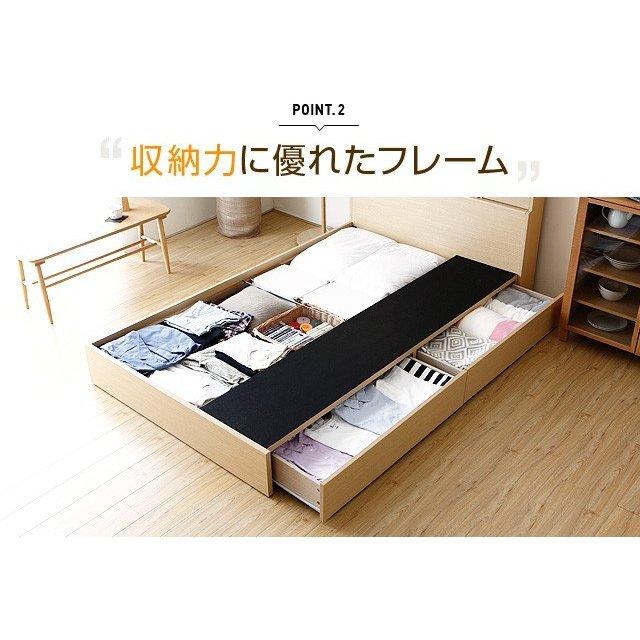 MODERN DECO（モダンデコ） ベッド ベッドフレーム シングル 収納