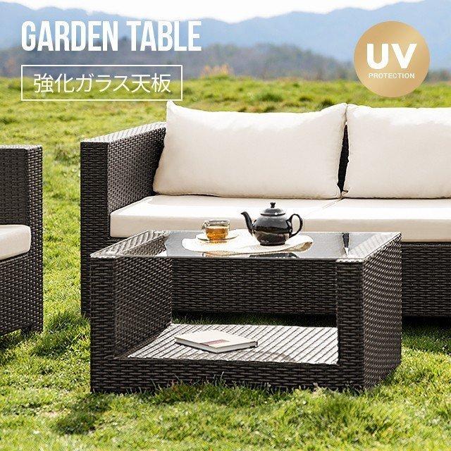 MODERN DECO ガーデンテーブル ラタン調 防水 屋外用 長方形 MODERN DECO ガーデンテーブル ラタン調 防水 屋外用 長方形