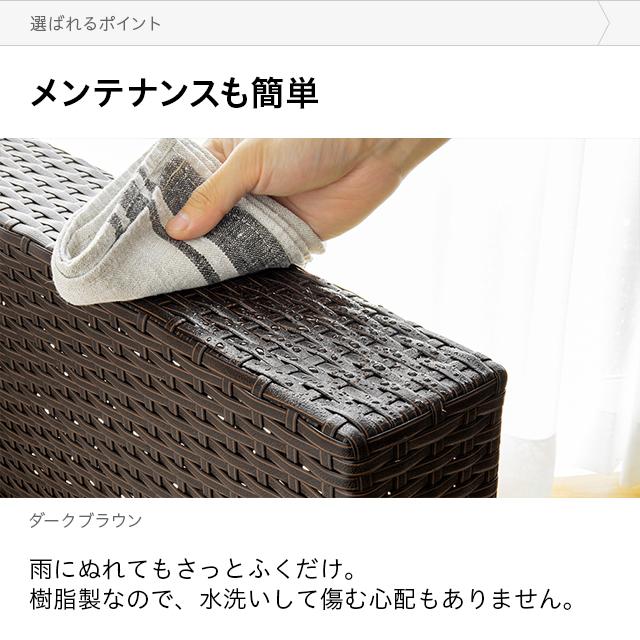 ガーデンテーブル ラタン調 防水 屋外用 長方形 テーブル ガラステーブル センターテーブル ローテーブル ガーデンファニチャー モダンデコ 爆買 | MODERN DECO | 12