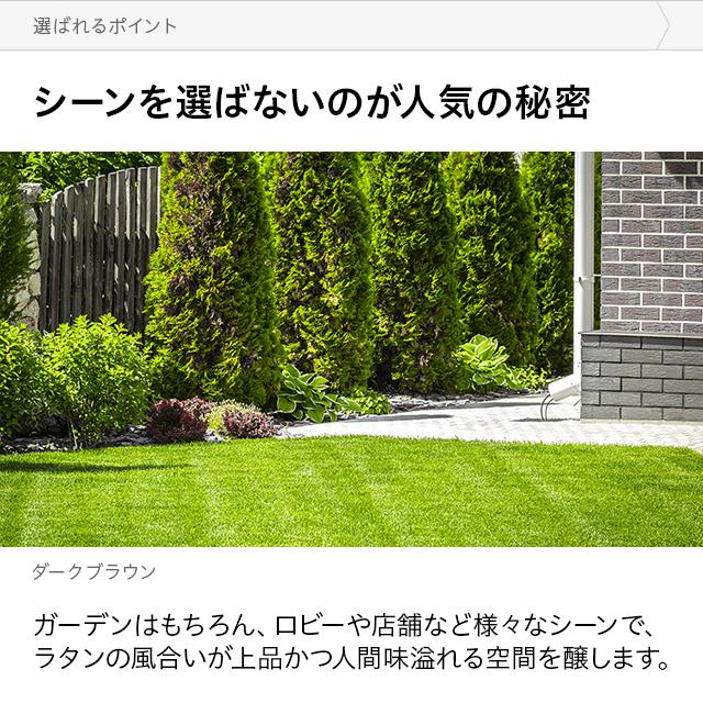 ガーデンテーブル ラタン調 防水 屋外用 長方形 テーブル ガラステーブル センターテーブル ローテーブル ガーデンファニチャー モダンデコ 爆買 | MODERN DECO | 02