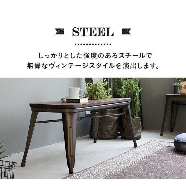 MODERN DECO（モダンデコ） ダイニングベンチ チェア 2人掛け イス