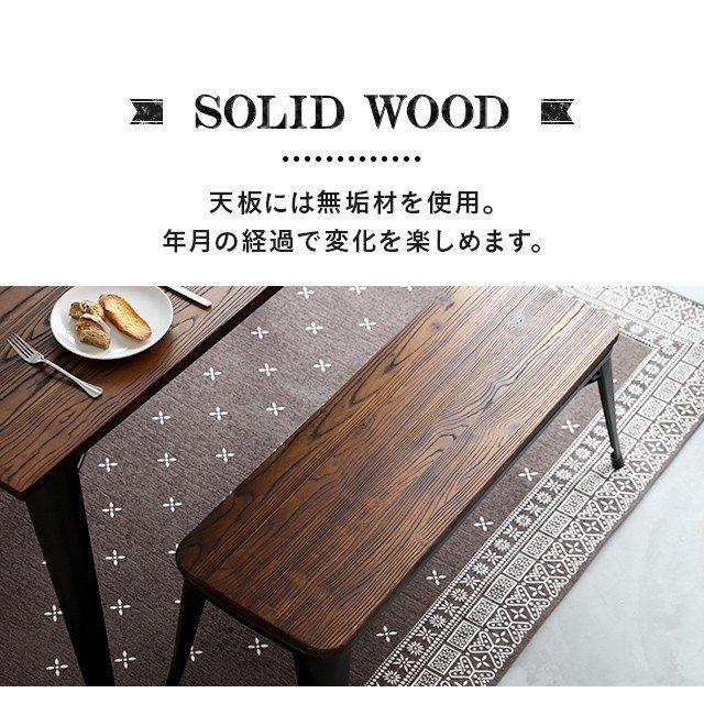 MODERN DECO（モダンデコ） ダイニングベンチ チェア 2人掛け イス