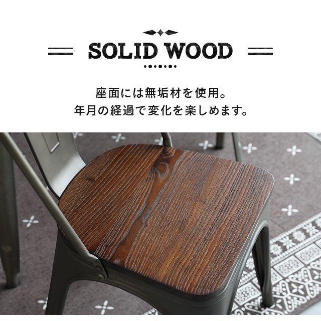 MODERN DECO ダイニングチェア 2脚セット カフェ カフェチェア MODERN DECO ダイニングチェア 2脚セット カフェ カフェチェア