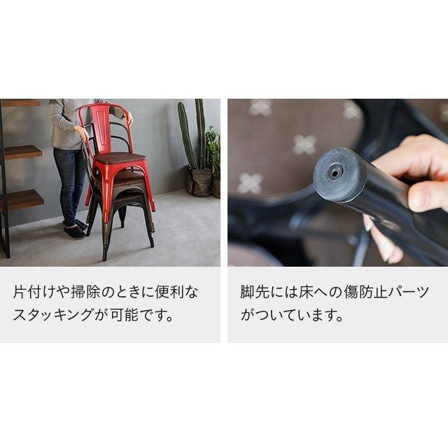 MODERN DECO（モダンデコ） ダイニングチェア 2脚セット カフェ カフェ