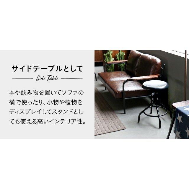 MODERN DECO（モダンデコ） チェア カウンターチェア 昇降式 ロー