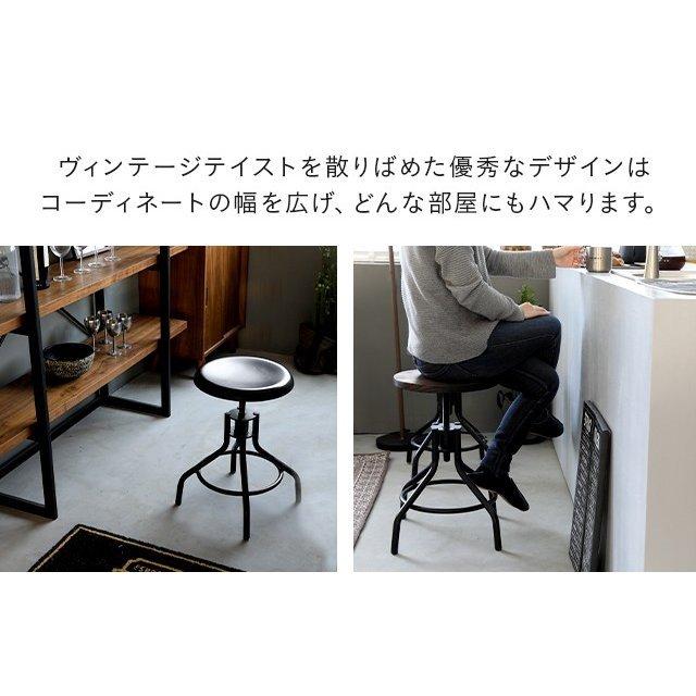 【送料無料・新品未使用】チェア シック 昇降 オシャレ MODERN DECO チェア カウンターチェア 昇降式 ロータイプ 低め