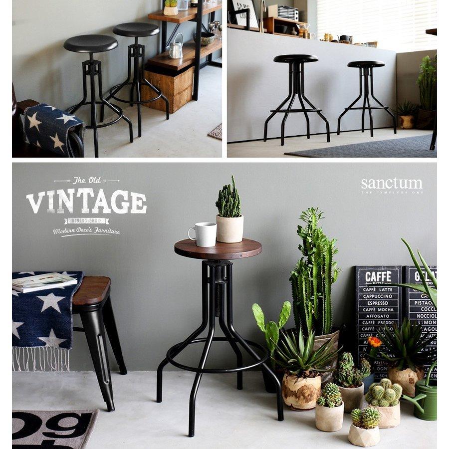 チェア カウンターチェア 昇降式 ハイタイプ 高め イス 椅子 sanctum 木製 無垢材 ヴィンテージ おしゃれ 男前インテリア 男前家具 | MODERN DECO | 16