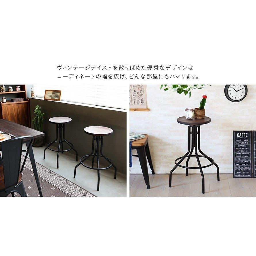 チェア カウンターチェア 昇降式 ハイタイプ 高め イス 椅子 sanctum 木製 無垢材 ヴィンテージ おしゃれ 男前インテリア 男前家具 | MODERN DECO | 06