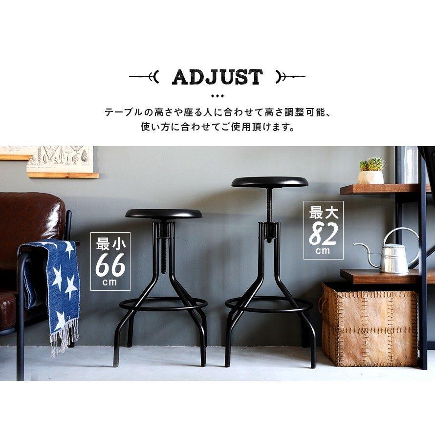 チェア カウンターチェア 昇降式 ハイタイプ 高め イス 椅子 sanctum 木製 無垢材 ヴィンテージ おしゃれ 男前インテリア 男前家具 | MODERN DECO | 07