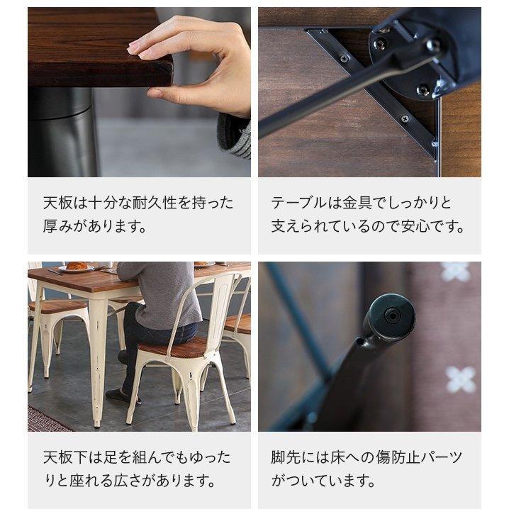 ダイニングテーブルセット 4人掛け テーブル チェア ベンチ 4点セット sanctum 木製 無垢材 ヴィンテージ おしゃれ 男前インテリア | MODERN DECO | 14