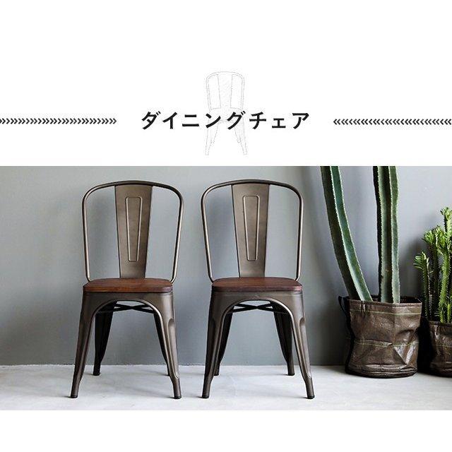 ダイニングテーブルセット 4人掛け テーブル チェア ベンチ 4点セット sanctum 木製 無垢材 ヴィンテージ おしゃれ 男前インテリア | MODERN DECO | 15