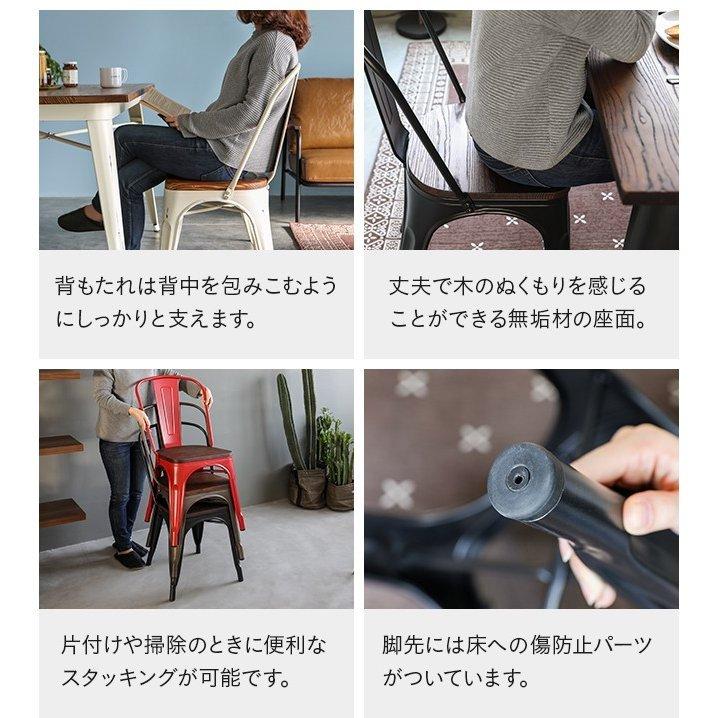 ダイニングテーブルセット 4人掛け テーブル チェア ベンチ 4点セット sanctum 木製 無垢材 ヴィンテージ おしゃれ 男前インテリア | MODERN DECO | 16