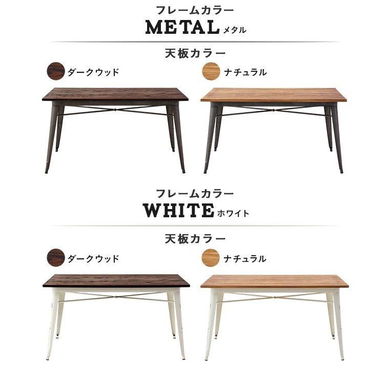 ダイニングテーブルセット 4人掛け テーブル チェア ベンチ 4点セット sanctum 木製 無垢材 ヴィンテージ おしゃれ 男前インテリア | MODERN DECO | 02