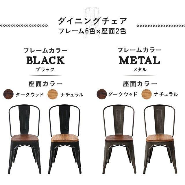 ダイニングテーブルセット 4人掛け テーブル チェア ベンチ 4点セット sanctum 木製 無垢材 ヴィンテージ おしゃれ 男前インテリア | MODERN DECO | 03