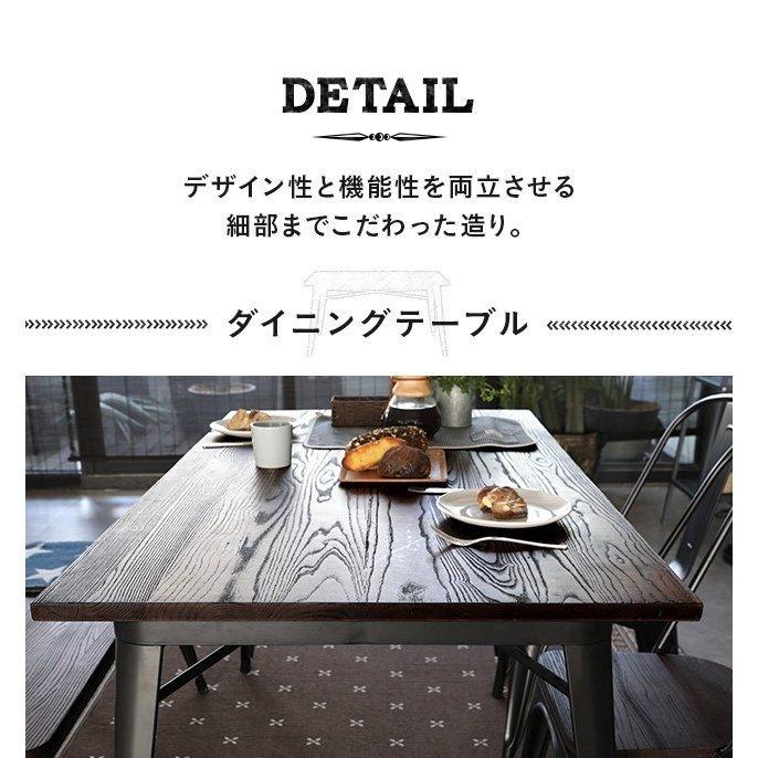 sanctum ダイニングテーブルセット MODERN DECO ダイニングテーブルセット 4人掛け テーブル チェア