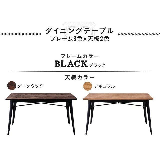 sanctum ダイニングテーブルセット MODERN DECO ダイニングテーブルセット 4人掛け テーブル チェア