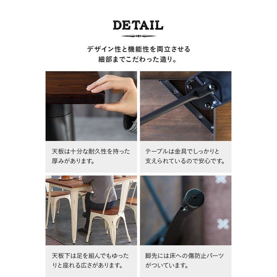 MODERN DECO ダイニングテーブル 4人掛け テーブル カフェ