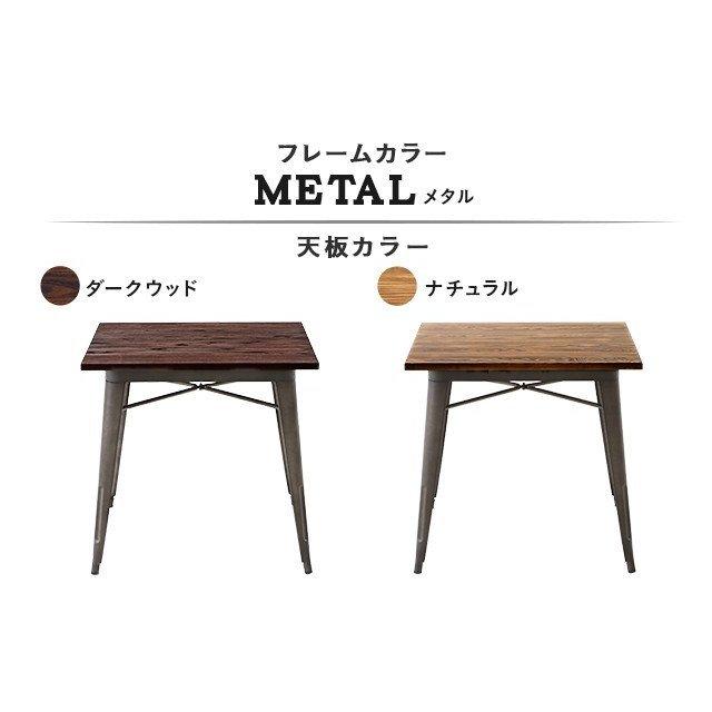 ダイニングテーブルセット 2人用 2人掛け テーブル チェア 3点セット sanctum 木製 無垢材 ヴィンテージ おしゃれ 男前インテリア | MODERN DECO | 02