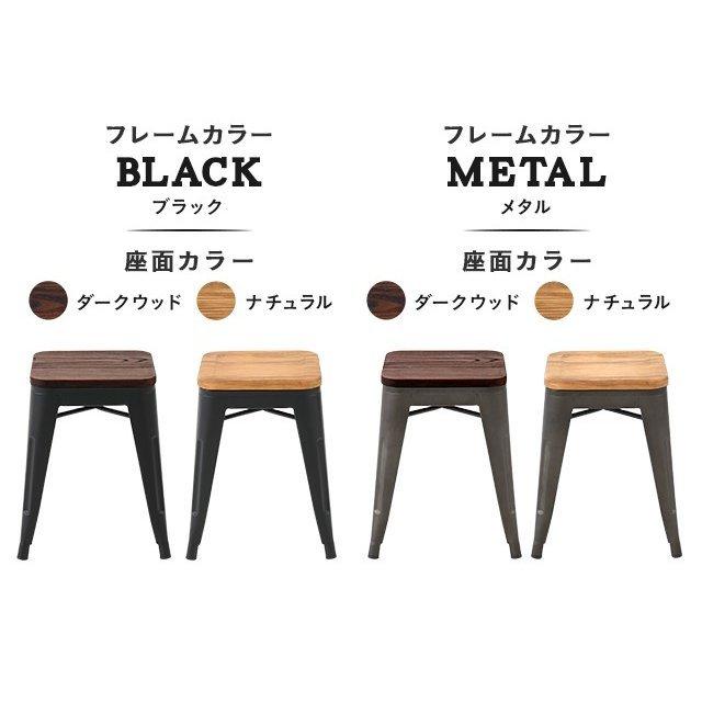 ダイニングテーブルセット 2人用 2人掛け テーブル チェア 3点セット sanctum 木製 無垢材 ヴィンテージ おしゃれ 男前インテリア | MODERN DECO | 03