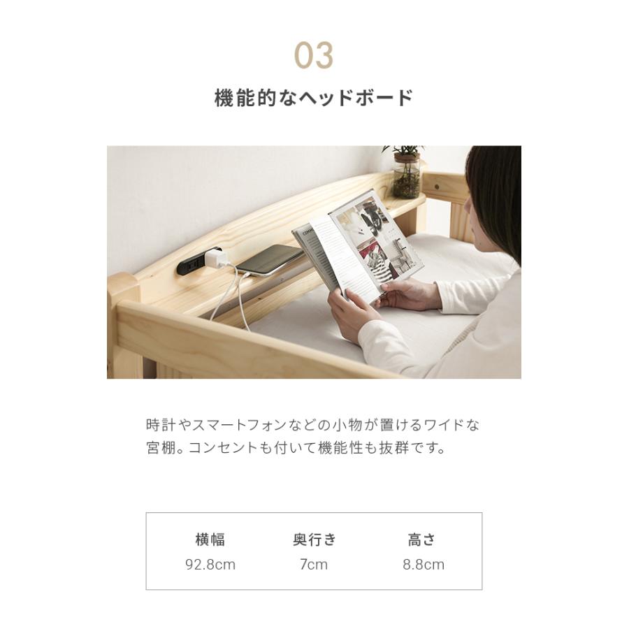 MODERN DECO（モダンデコ） ロフトベッド 子供用 ロータイプ 階段式