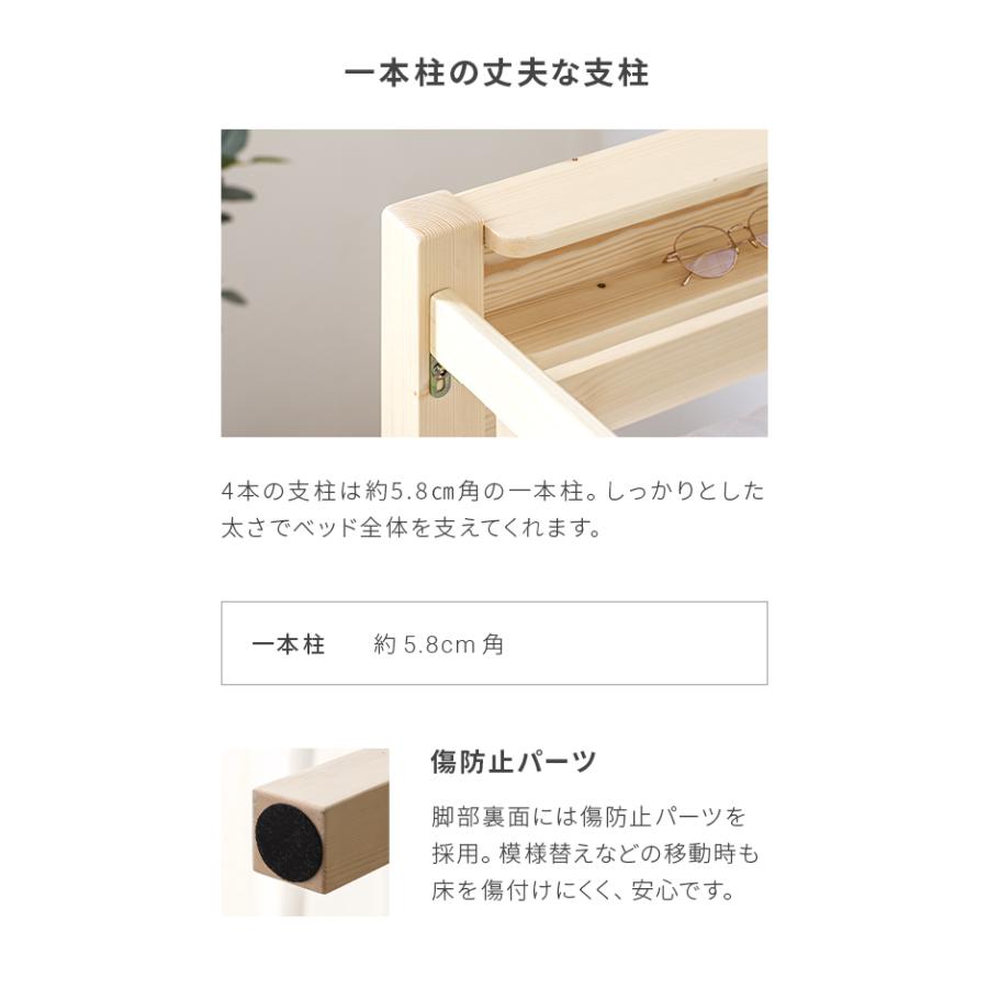 MODERN DECO（モダンデコ） 2段ベッド 大人用 二段ベッド 耐荷重最大