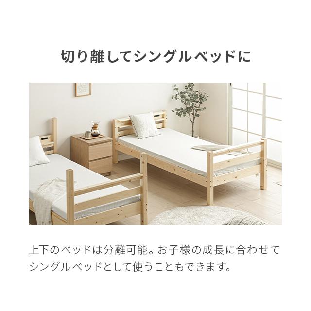 MODERN DECO 二段ベッド 大人用 2段ベッド 耐荷重最大700kg MODERN DECO 二段ベッド 大人用 2段ベッド 耐荷重最大700kg