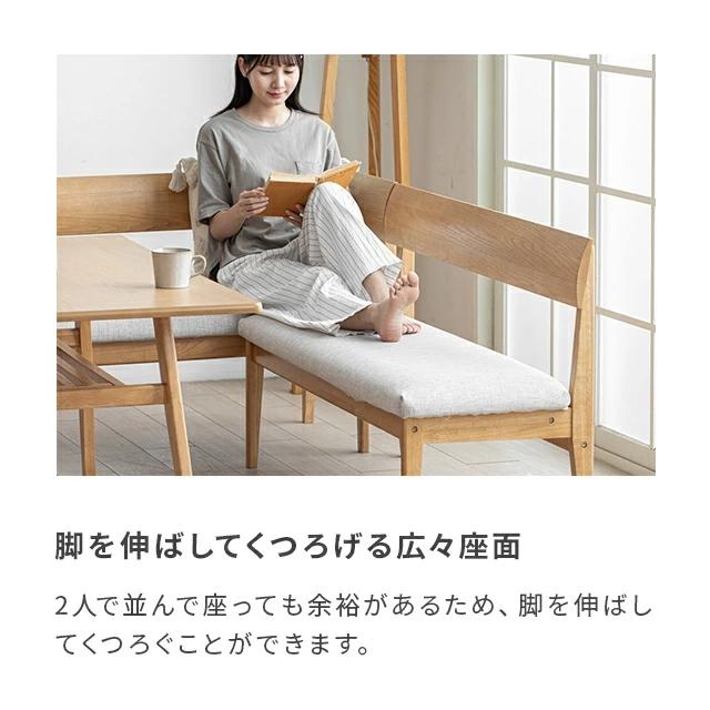ダイニングソファ ダイニングテーブルセット 3点セット ダイニングテーブル 北欧 ソファ 4人掛け Aセットの画像