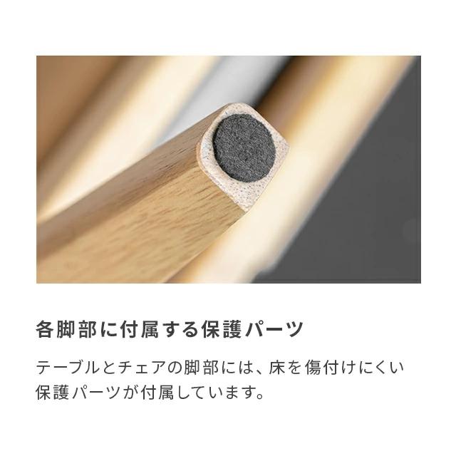 ダイニングソファ ダイニングテーブルセット 3点セット ダイニングテーブル 北欧 ソファ 4人掛け Aセットの画像