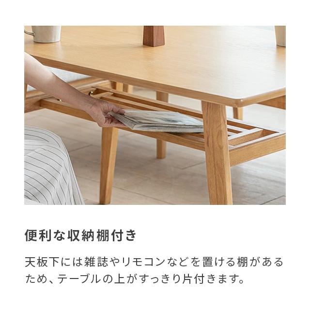 ダイニングテーブルセット ソファダイニング ダイニングテーブル 4人掛け セット 北欧 ソファ ソファー ダイニングセット おしゃれ 木製 | MODERN DECO | 10