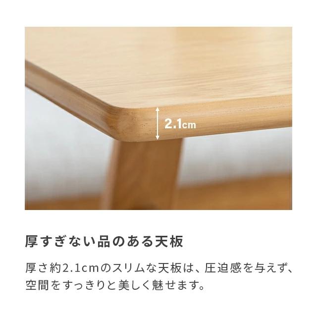 ダイニングテーブルセット ソファダイニング ダイニングテーブル 4人掛け セット 北欧 ソファ ソファー ダイニングセット おしゃれ 木製 | MODERN DECO | 08