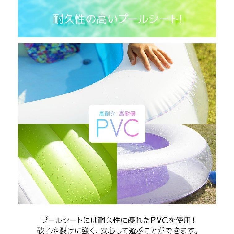 プール すべり台 滑り台 ビニールプール ファミリープール 大型プール キッズプール 子ども用プール すべり台付 長方形 |  | 08