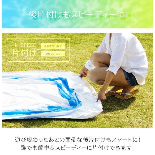 プール すべり台 滑り台 ビニールプール ファミリープール 大型プール キッズプール 子ども用プール すべり台付 長方形 |  | 10