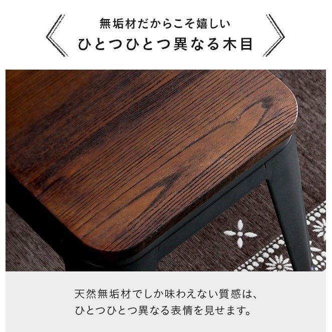 MODERN DECO ダイニングチェア 2脚セット カフェ カフェチェア