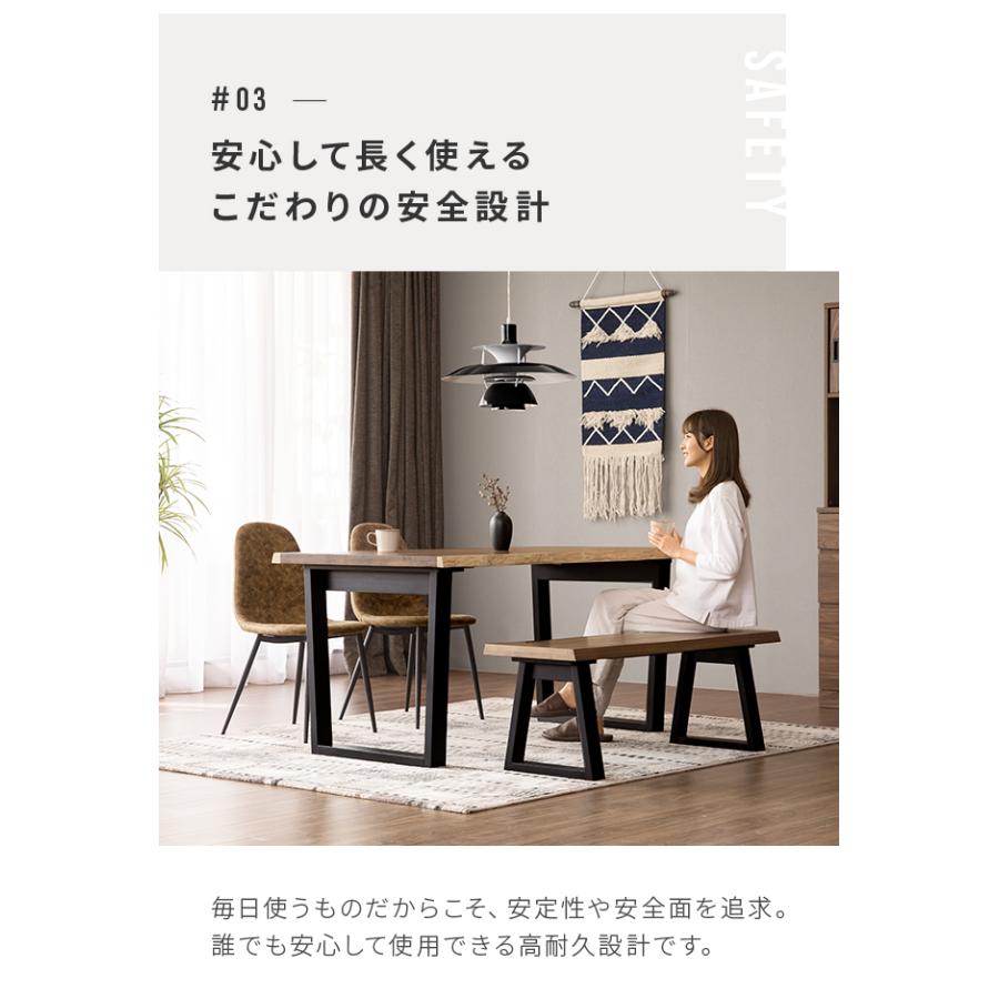 MODERN DECO ダイニングベンチ ダイニングチェア ベンチ ベンチチェア  