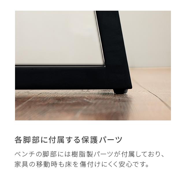 ダイニングベンチ ダイニングチェア ベンチ ベンチチェア ダイニング 2人用 2人掛け 幅120cm 北欧 モダン ナチュラル | MODERN DECO | 15