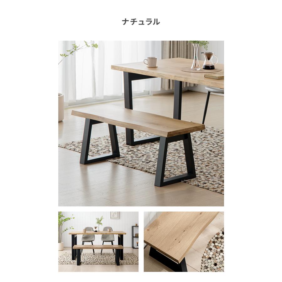 ダイニングベンチ ダイニングチェア ベンチ ベンチチェア ダイニング 2人用 2人掛け 幅120cm 北欧 モダン ナチュラル | MODERN DECO | 03