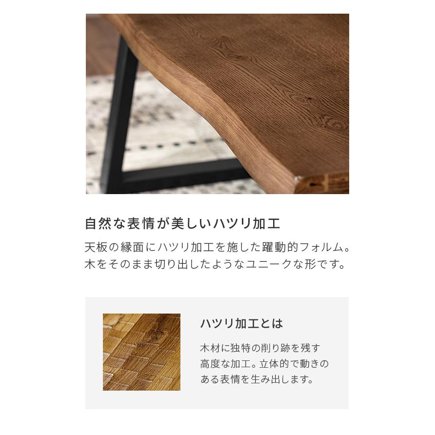 家具　ダイニング　ベンチ　椅子　いす　チョイ肘　ブラウン色 MODERN DECO（モダンデコ） ダイニングベンチ ダイニングチェア ベンチ